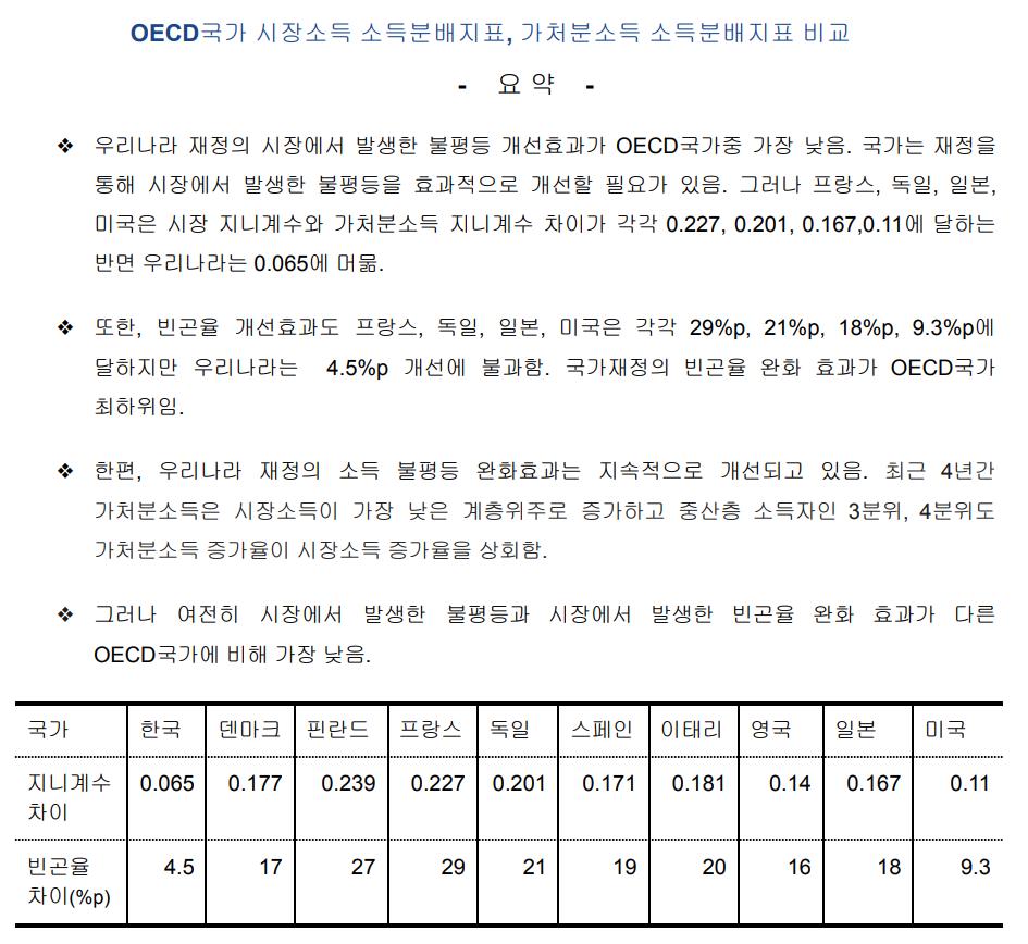 스크린샷 2025-06-02 092337.png.jpg