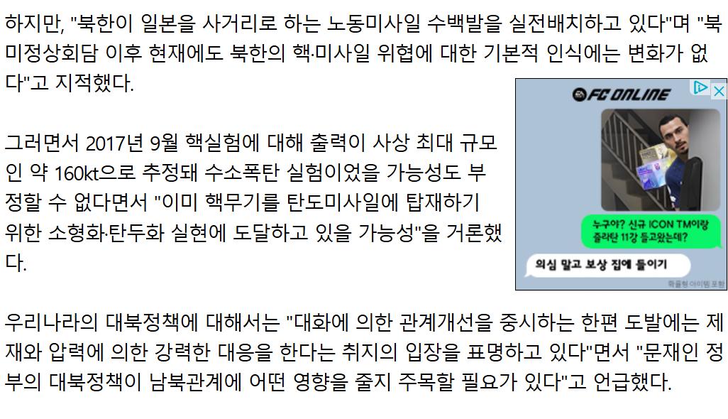 스크린샷 2025-12-12 005225.png.jpg