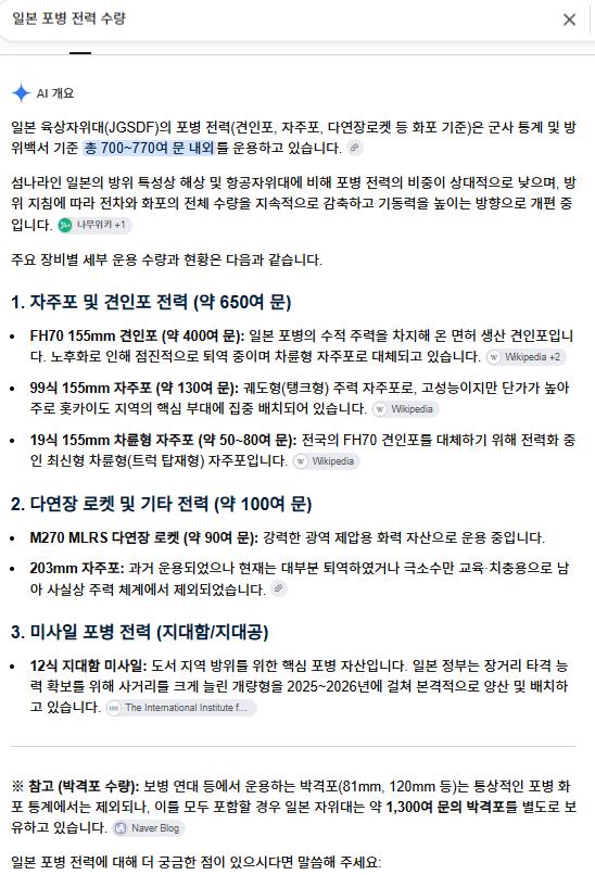 스크린샷 2026-09-28 110203.png.jpg