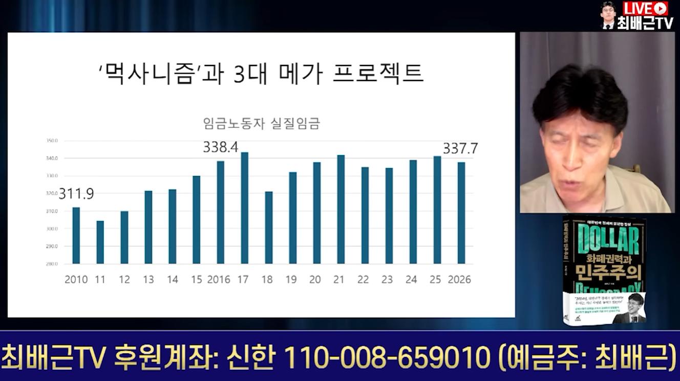 스크린샷 2026-07-24 130309.png.jpg