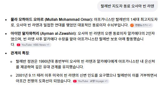 스크린샷 2026-10-18 101700.png.jpg