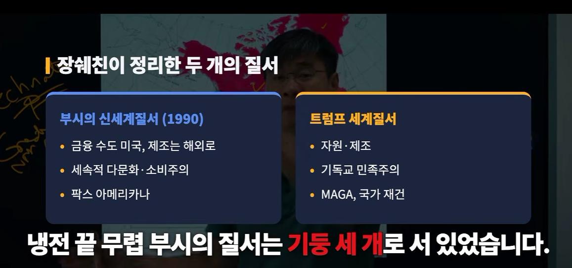 스크린샷 2026-10-18 100910.png.jpg