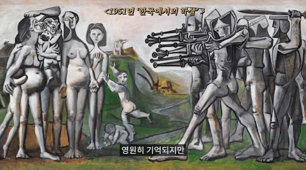 스크린샷 2023-09-10 174451.png.jpg