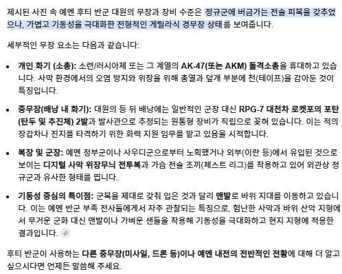 스크린샷 2026-10-18 155013.png.jpg