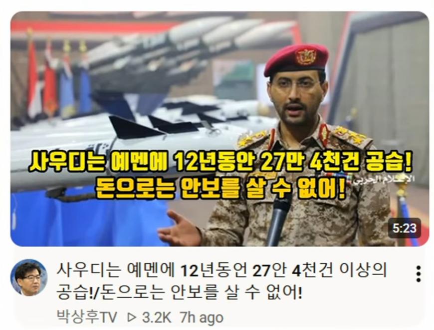 스크린샷 2026-10-18 160329.png.jpg