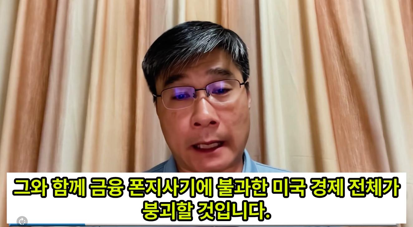 스크린샷 2026-03-07 213340.png.jpg