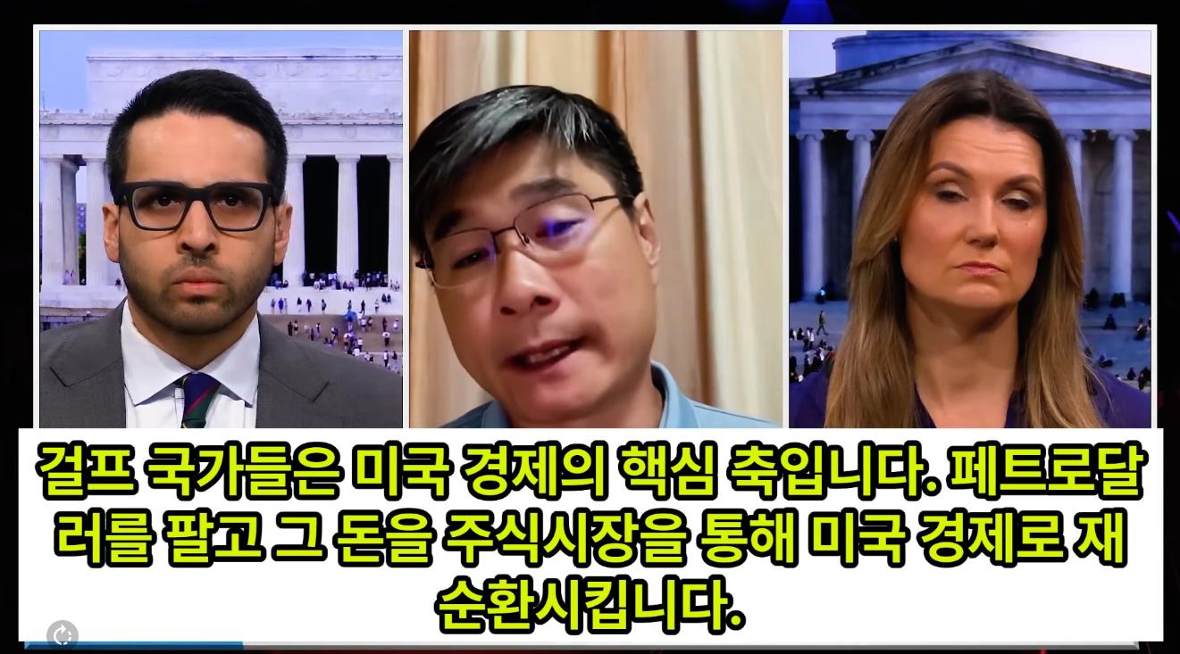 스크린샷 2026-03-07 213247.png.jpg