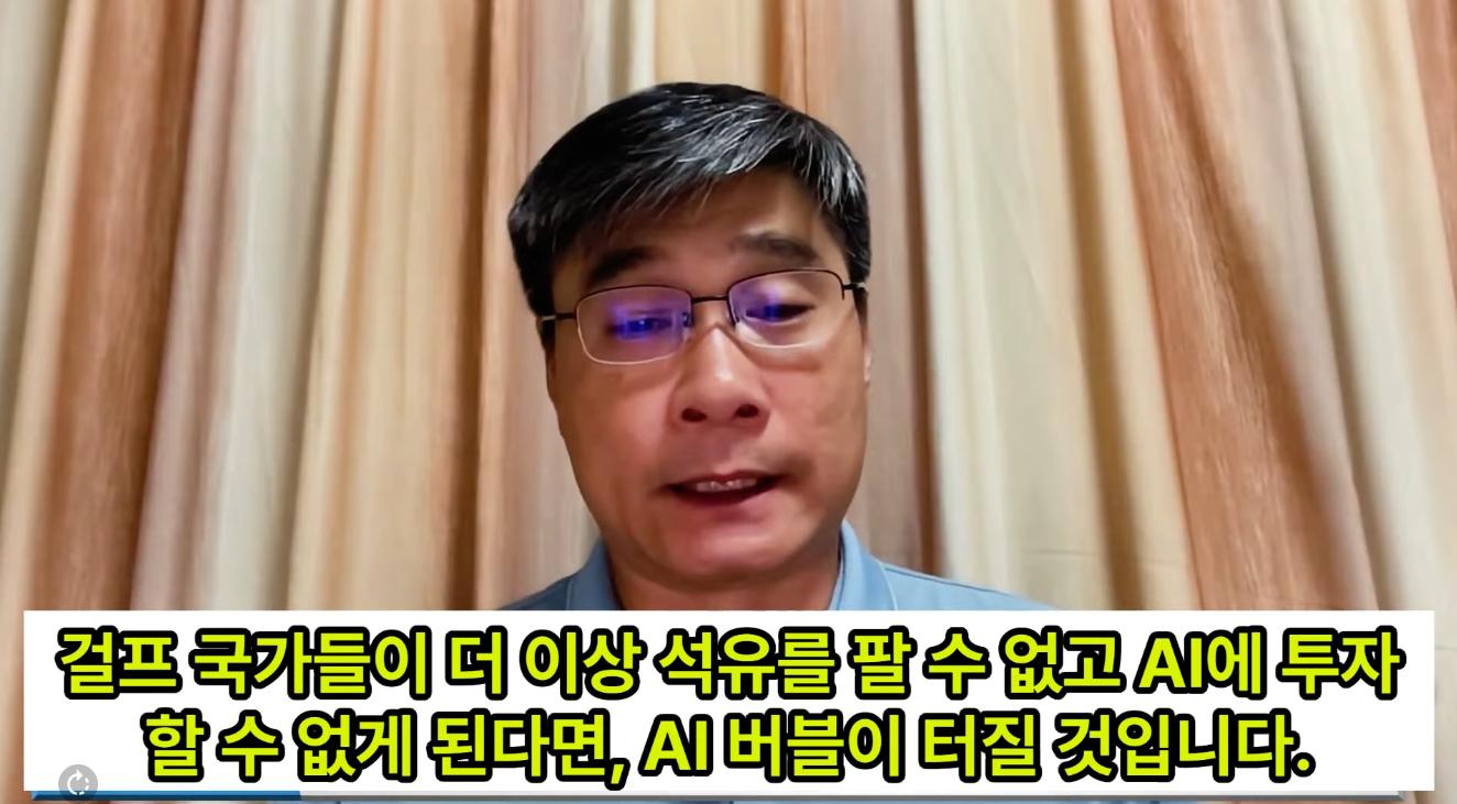 스크린샷 2026-03-07 213324.png.jpg