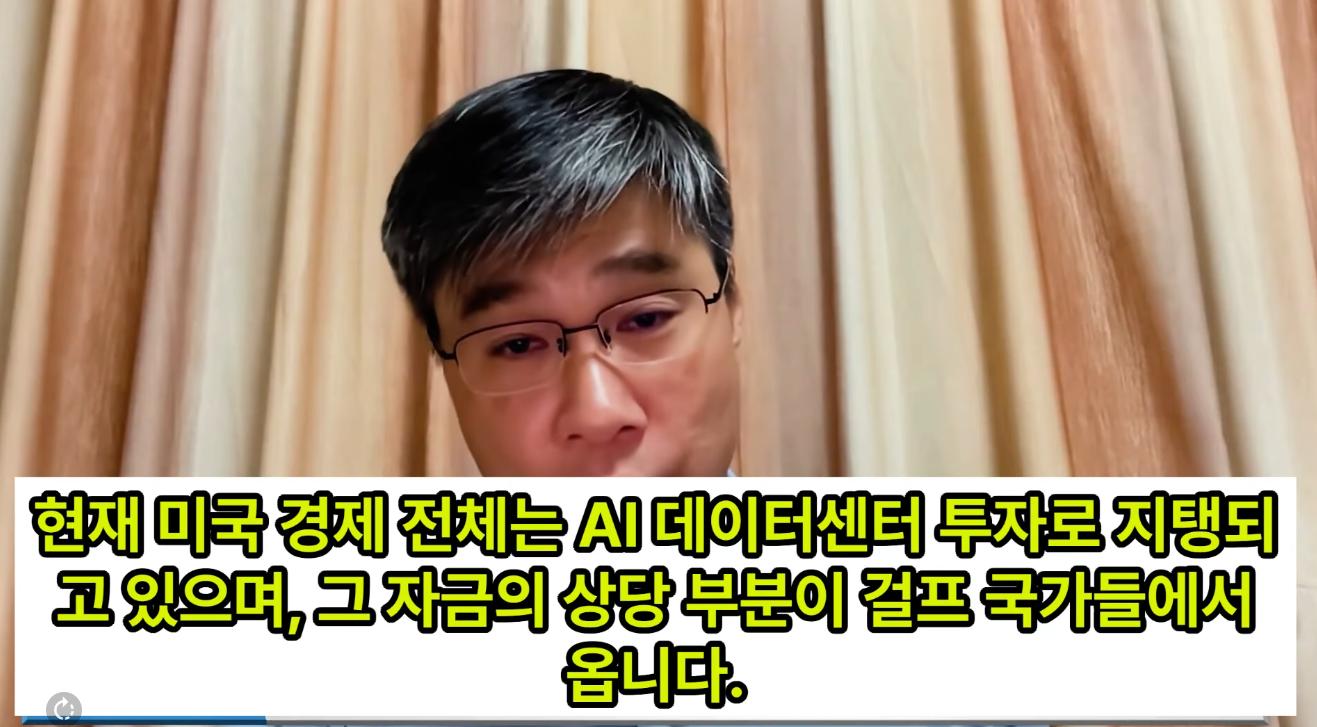 스크린샷 2026-03-07 213307.png.jpg