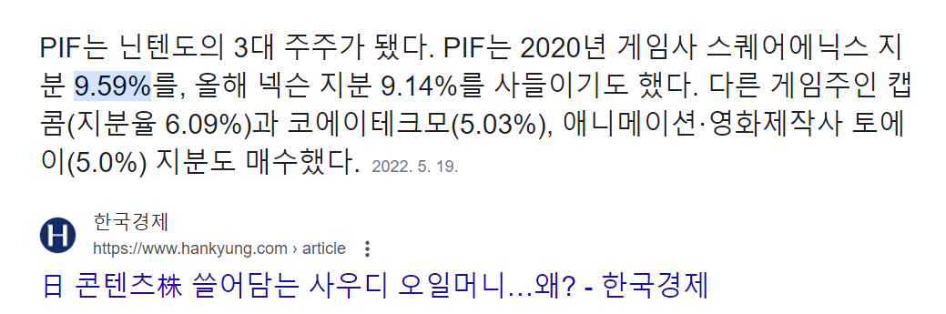 스크린샷 2024-06-02 155101.png