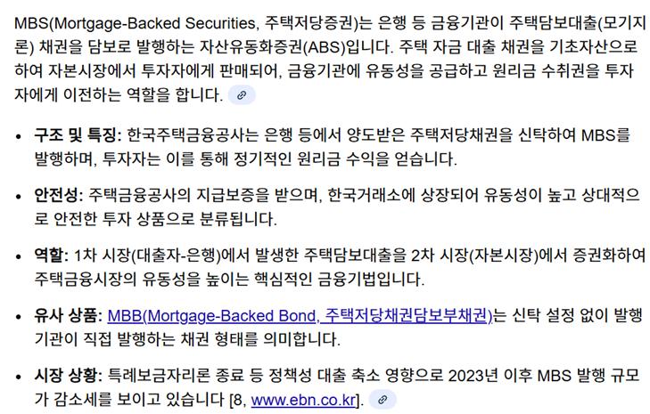 스크린샷 2026-01-30 084052.png.jpg