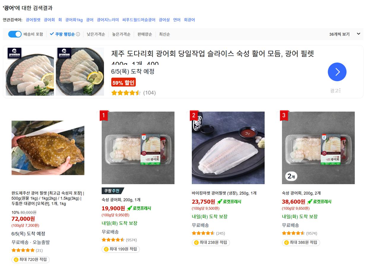 스크린샷 2025-06-02 150651.png.jpg
