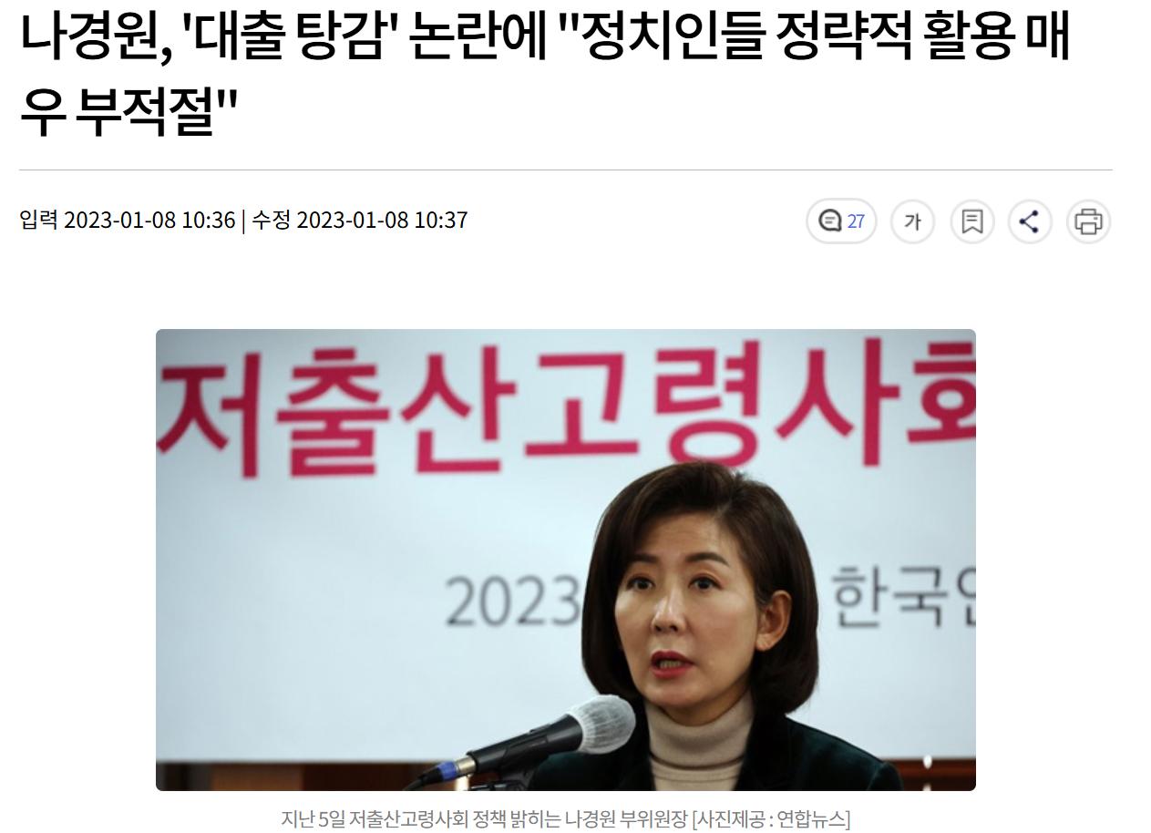 스크린샷 2025-06-02 152042.png.jpg