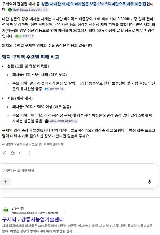 스크린샷 2026-09-28 135944.png.jpg