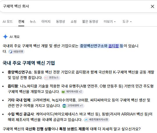 스크린샷 2026-09-28 135119.png.jpg