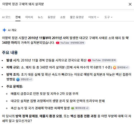 스크린샷 2026-09-28 140522.png.jpg