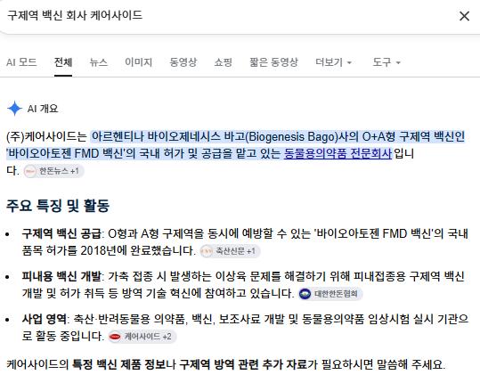 스크린샷 2026-09-28 135043.png.jpg