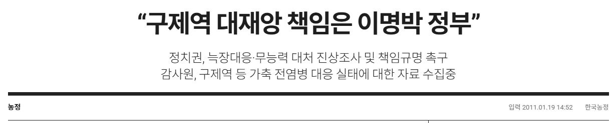 스크린샷 2026-09-28 134811.png.jpg