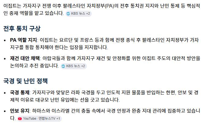 스크린샷 2026-07-24 191411.png.jpg