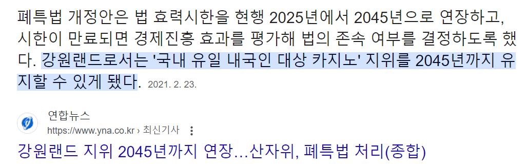 스크린샷 2024-08-19 124156.png.jpg