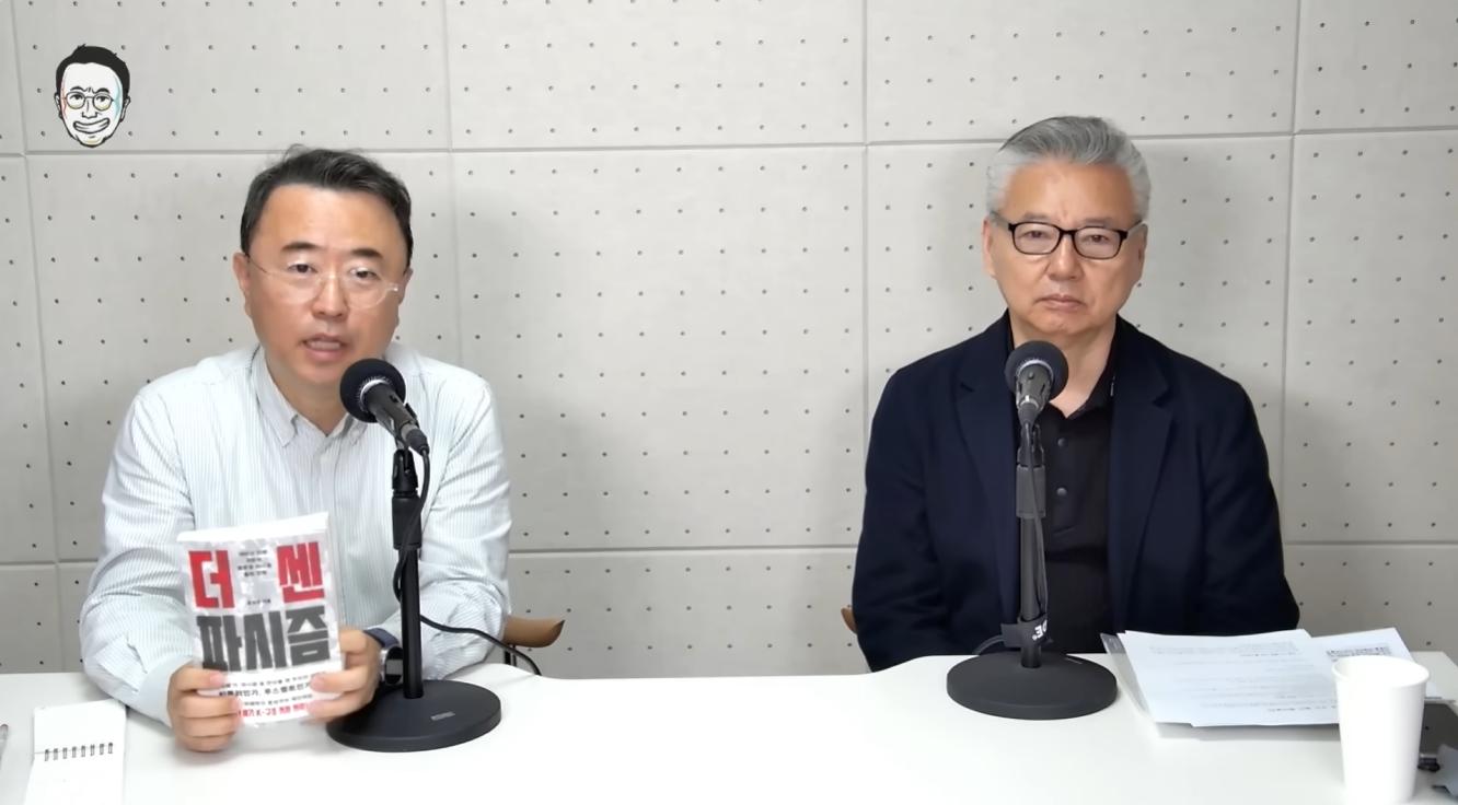 스크린샷 2026-05-01 090340.png.jpg