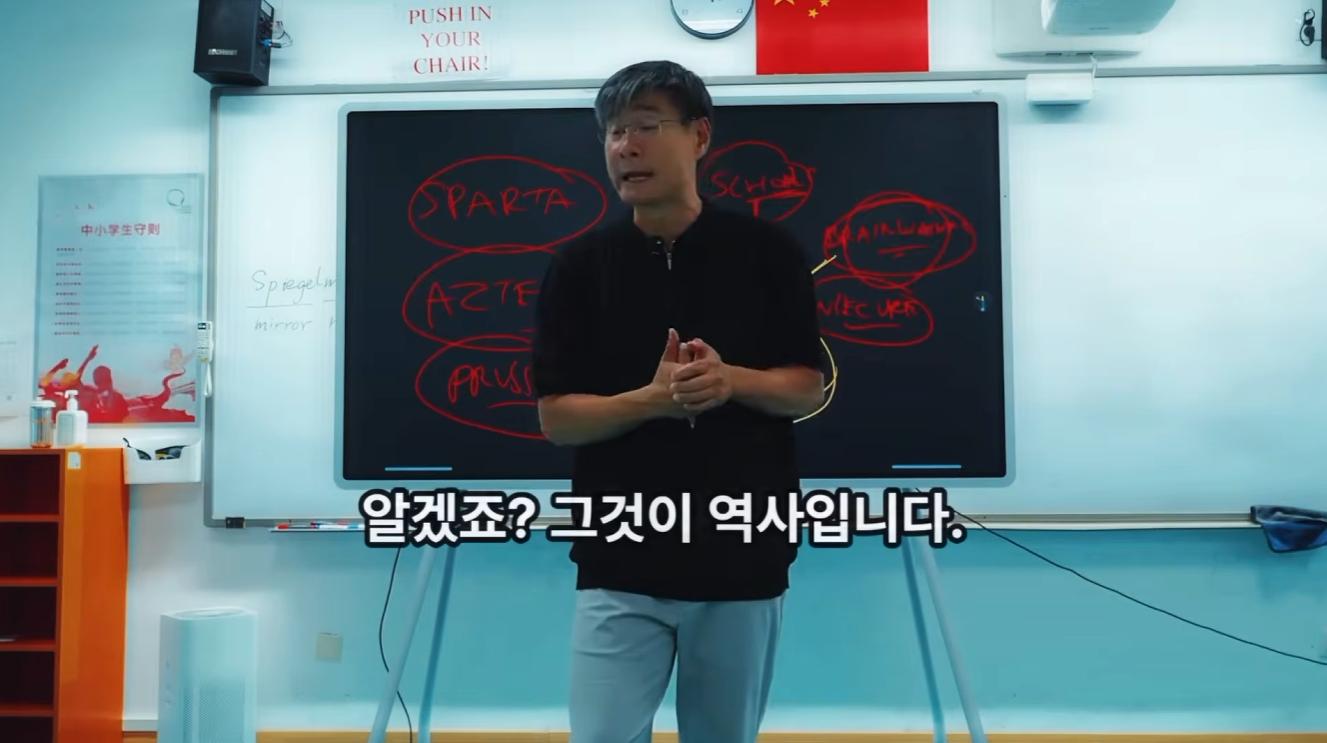 스크린샷 2026-10-19 194540.png.jpg