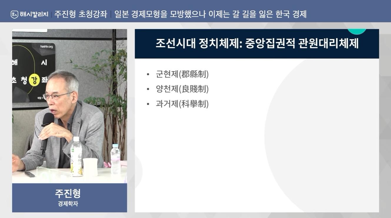 스크린샷 2026-10-19 195908.png.jpg