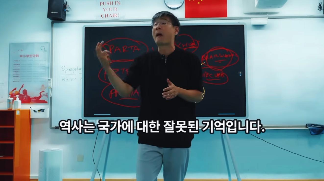 스크린샷 2026-10-19 194555.png.jpg
