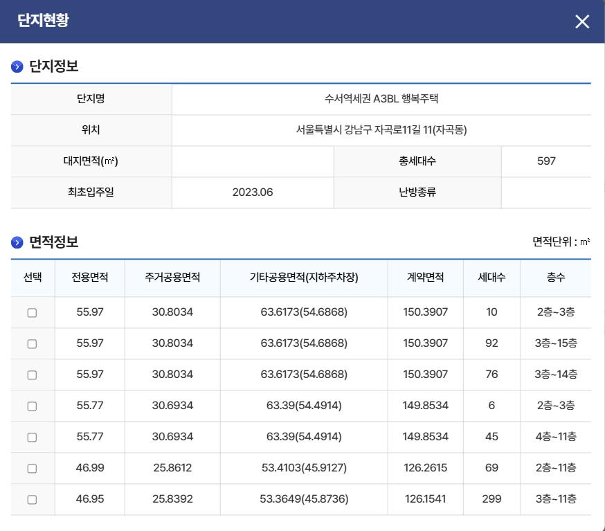 스크린샷 2026-05-27 213001.png.jpg