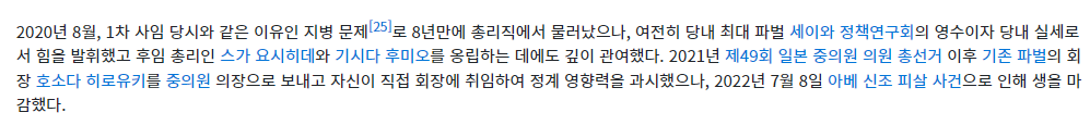스크린샷 2024-06-03 105940.png