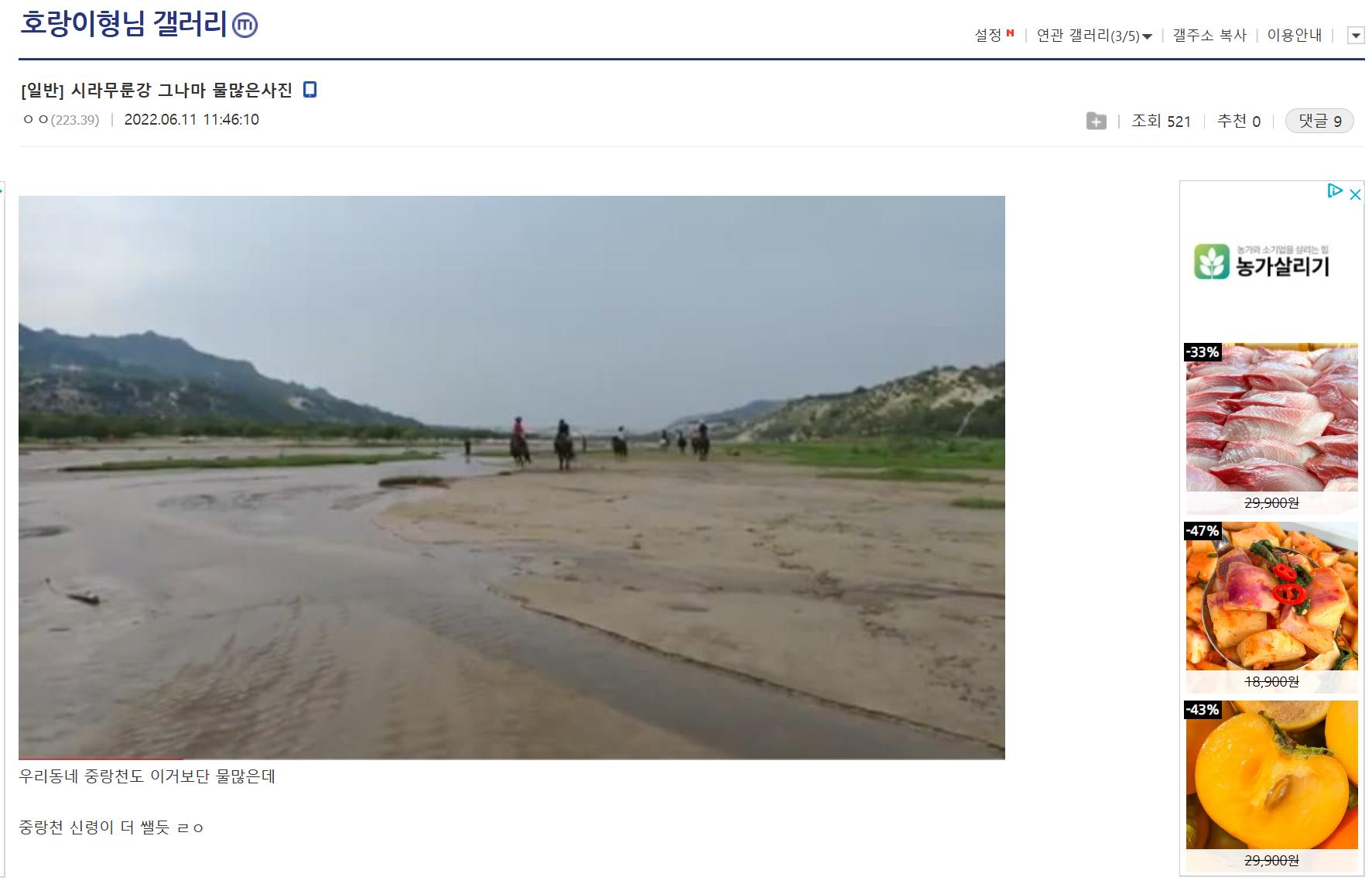 스크린샷 2025-11-18 185413.png.jpg