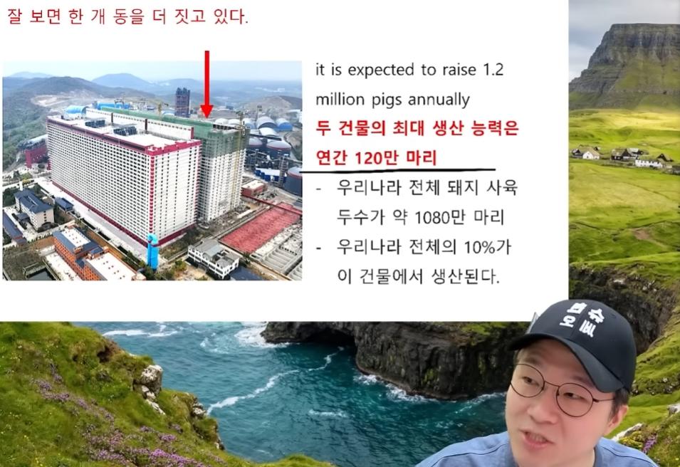스크린샷 2026-05-04 101936.png.jpg