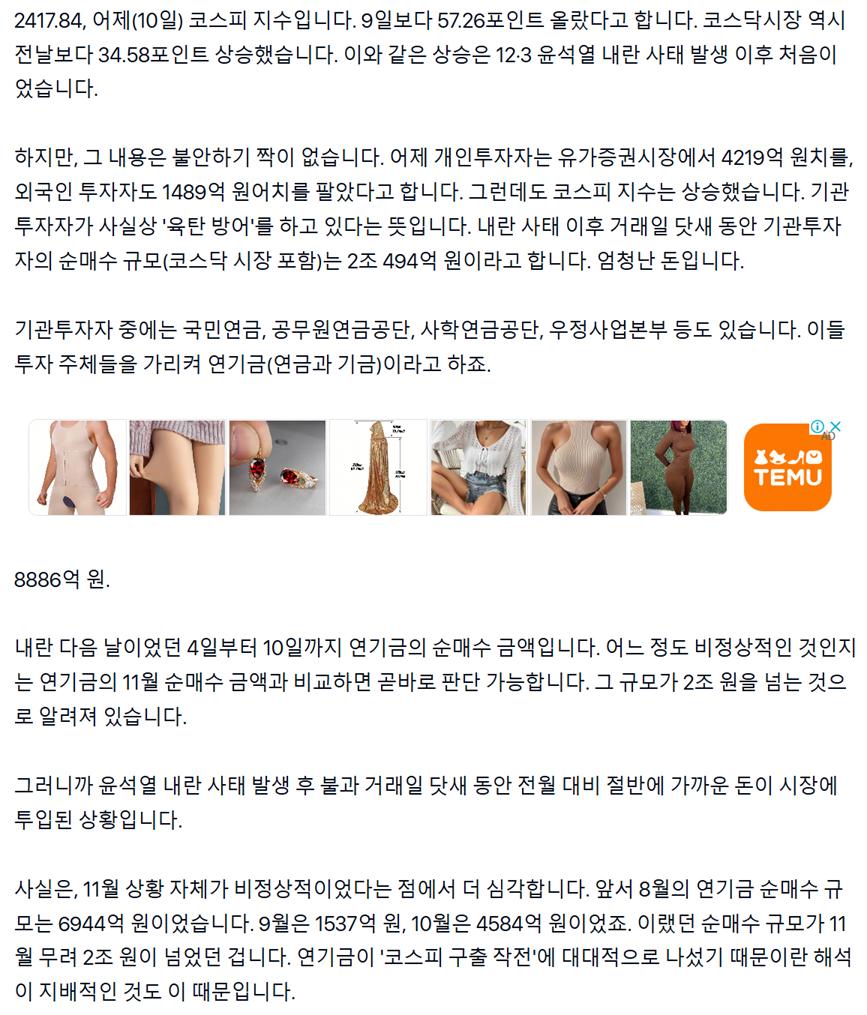 스크린샷 2025-06-02 222936.png.jpg