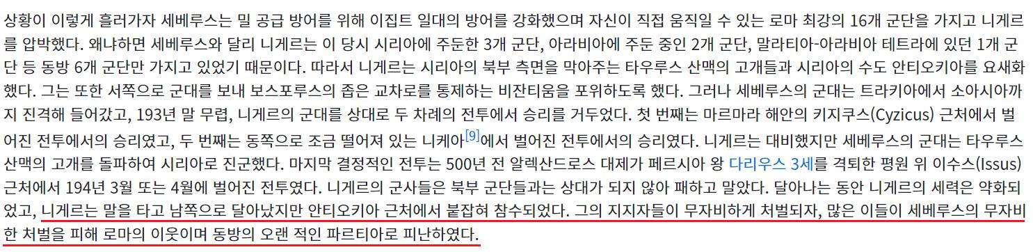 스크린샷 2024-07-14 184833.png.jpg