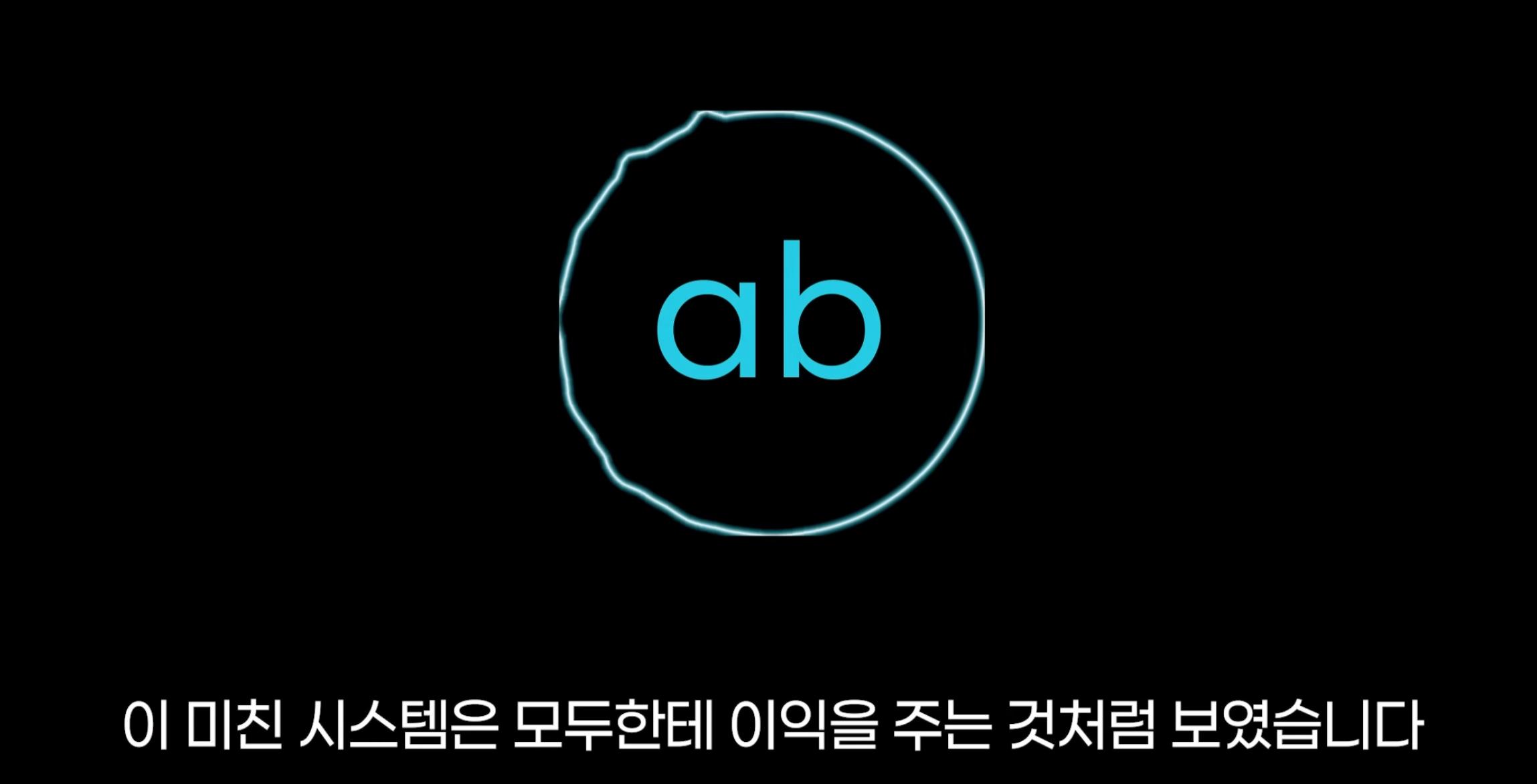 스크린샷 2025-10-15 024543.png.jpg