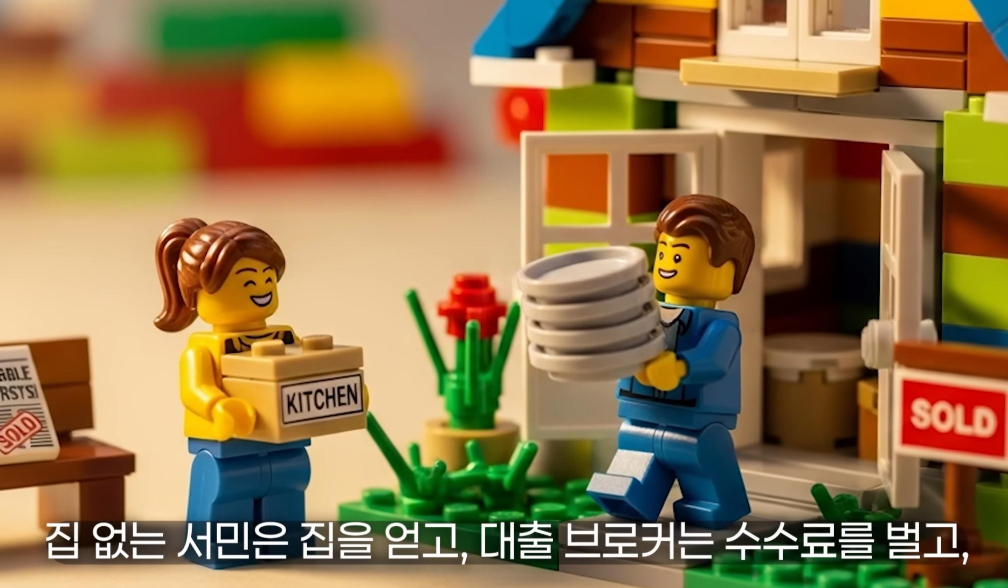 스크린샷 2025-10-15 024556.png.jpg