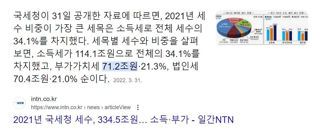 스크린샷 2024-07-14 210648.png.jpg