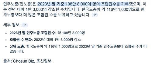 스크린샷 2025-08-25 172822.png.jpg