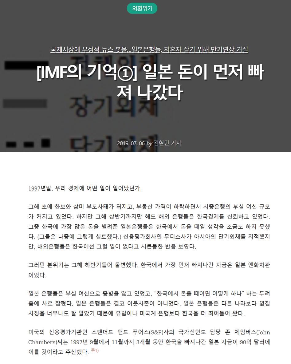 스크린샷 2025-06-03 072327.png.jpg
