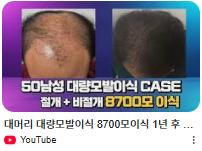스크린샷 2026-05-05 103803.png.jpg