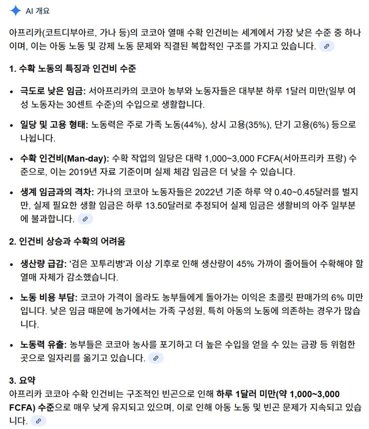 스크린샷 2026-02-01 152535.png.jpg