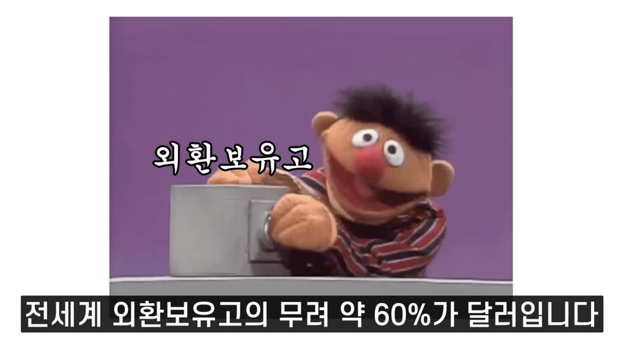 스크린샷 2025-11-09 065554.png.jpg