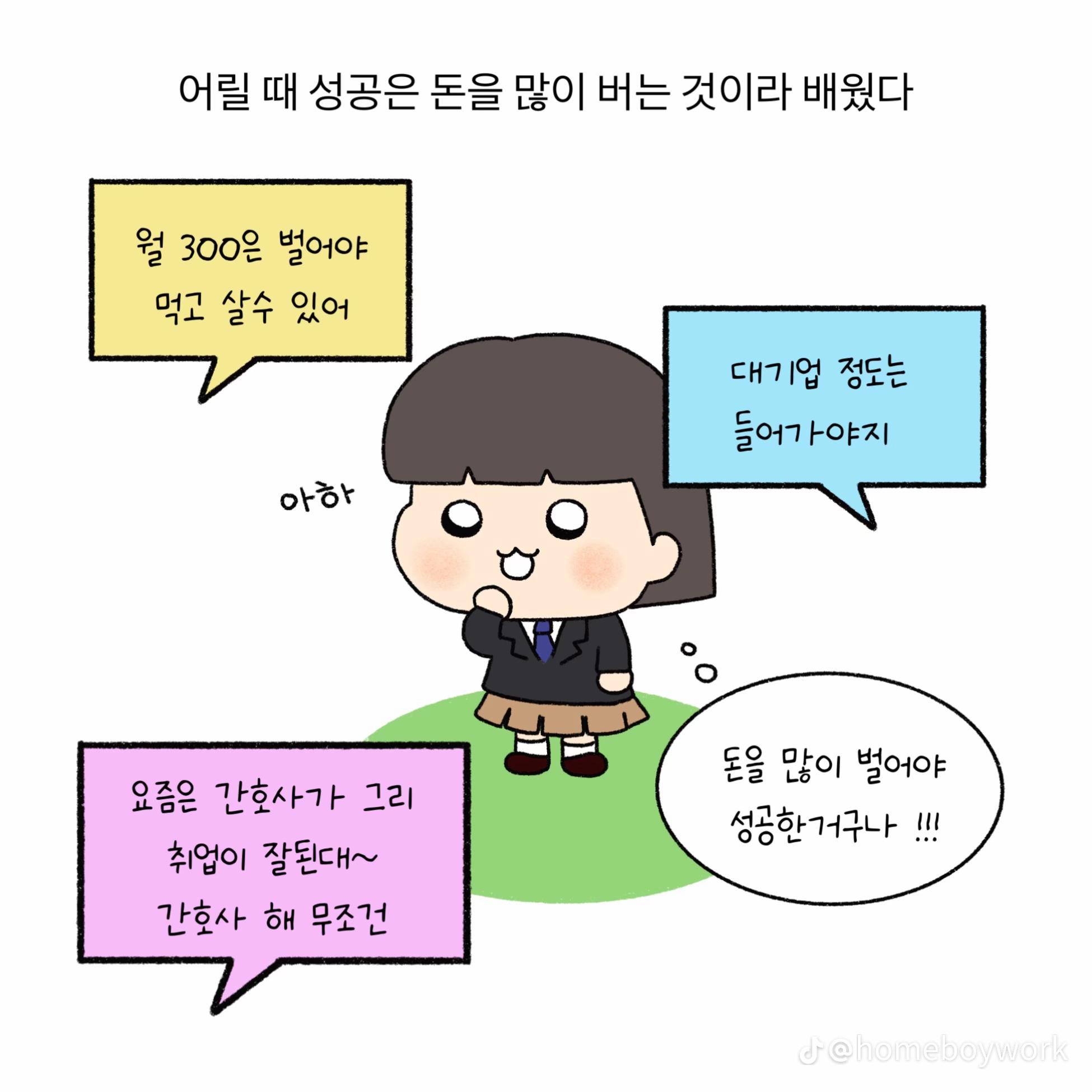 488e9cbe09306c091703ad78b1872972.png.jpg