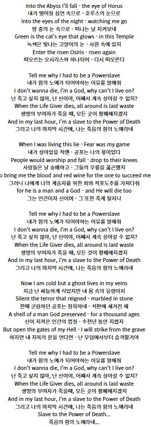 스크린샷 2026-07-06 000321.png.jpg
