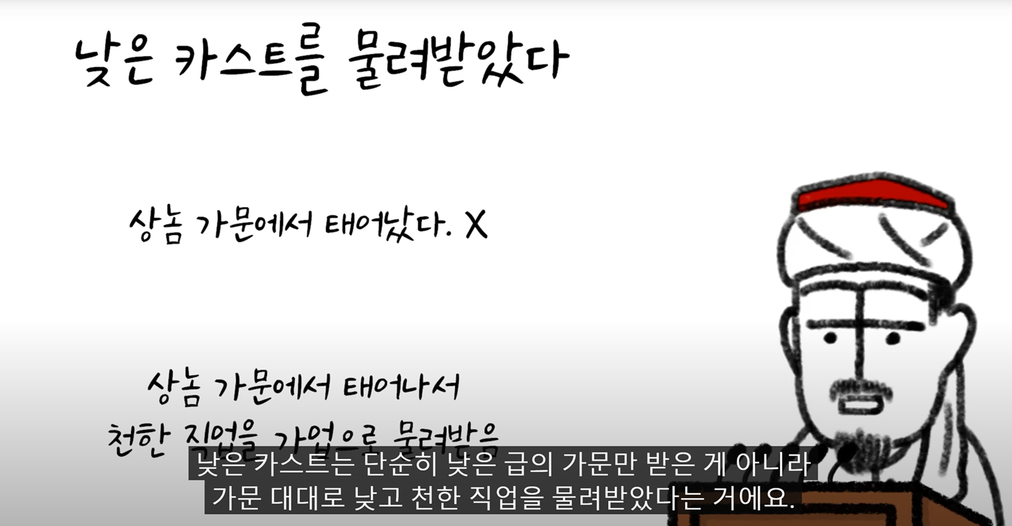 스크린샷 2024-06-04 201350.png