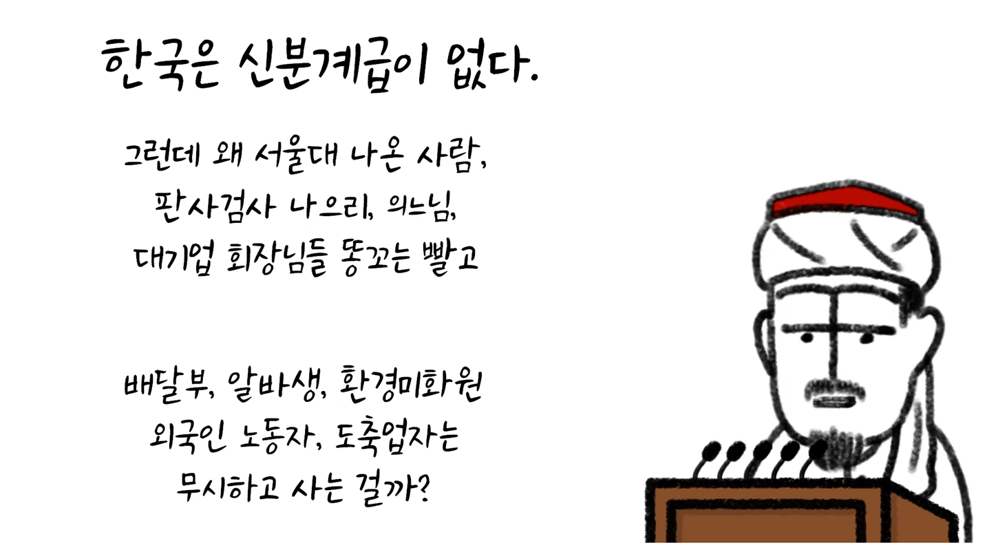 스크린샷 2024-06-04 201035.png