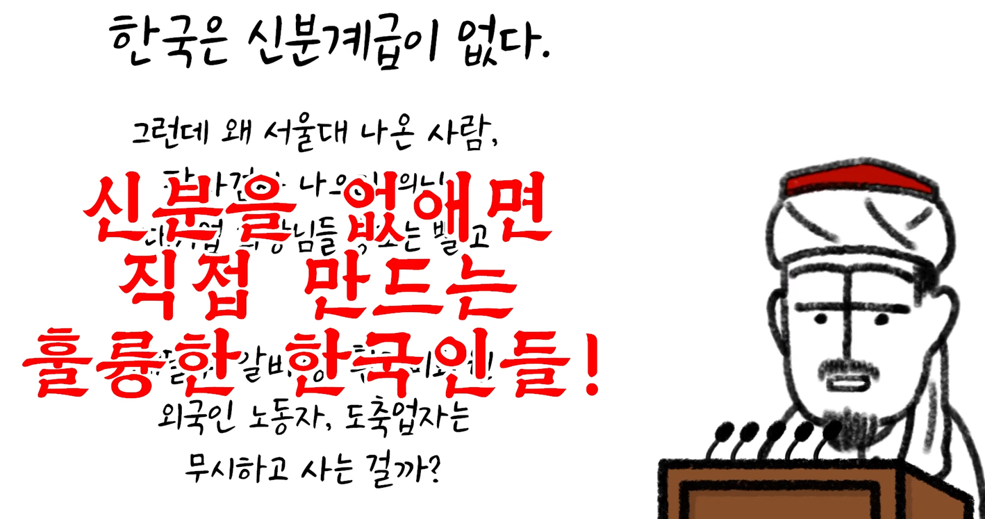 스크린샷 2024-06-04 202338.png