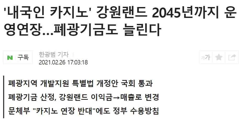 스크린샷 2024-08-04 144759.png.jpg