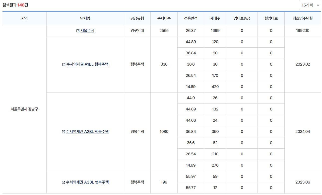 스크린샷 2026-05-05 232918.png.jpg