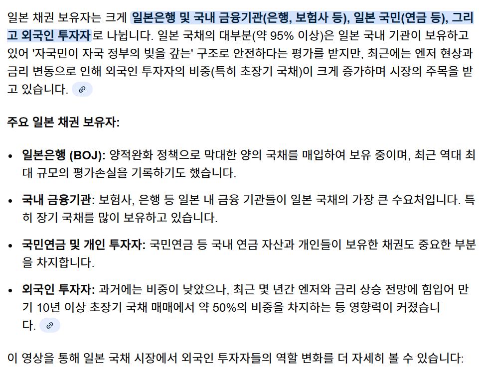 스크린샷 2025-12-25 081910.png.jpg